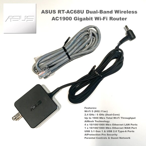 ASUS RT-AC68U Dual-Band Wireless AC1900 Gigabit Wi-Fi Router - Picture 11 of 12